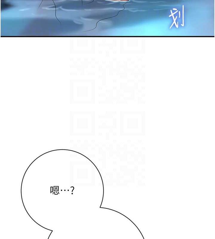 35P - 花容湿色:取花点