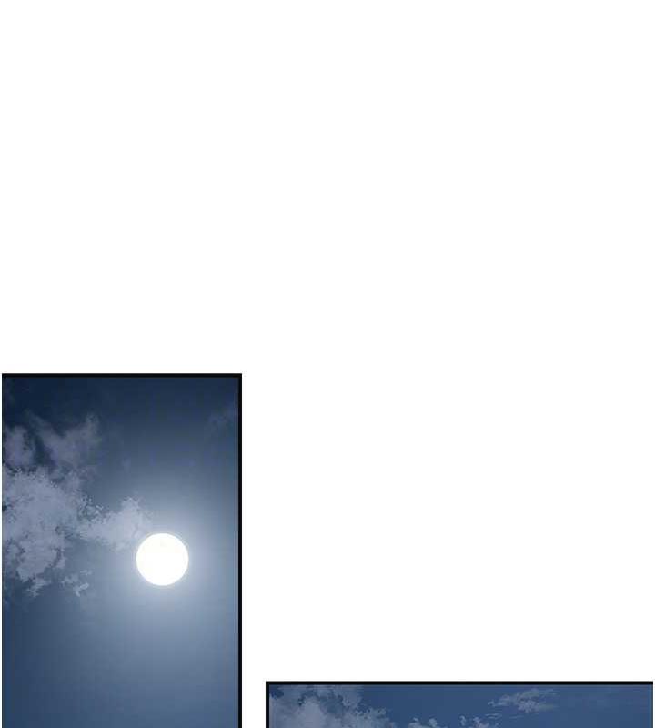 50P - 花容湿色:取花点