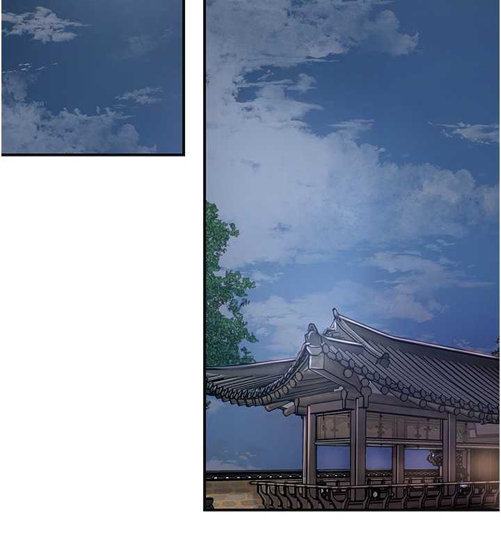 51P - 花容湿色:取花点
