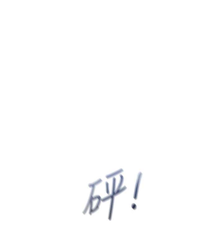 57P - 花容湿色:取花点