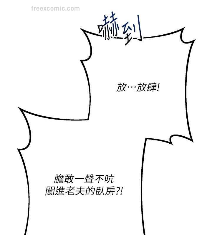60P - 花容湿色:取花点