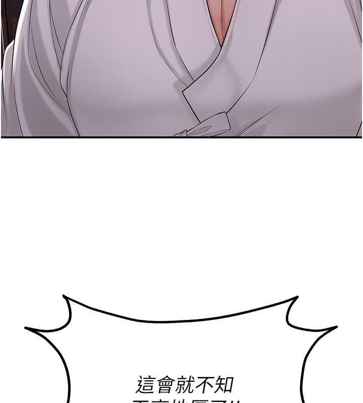 69P - 花容湿色:取花点