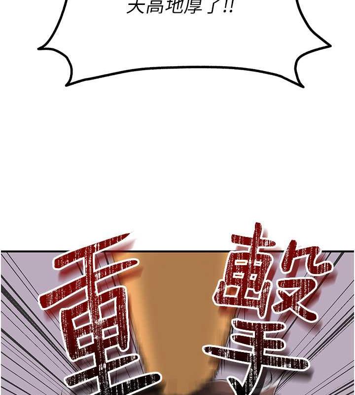 70P - 花容湿色:取花点