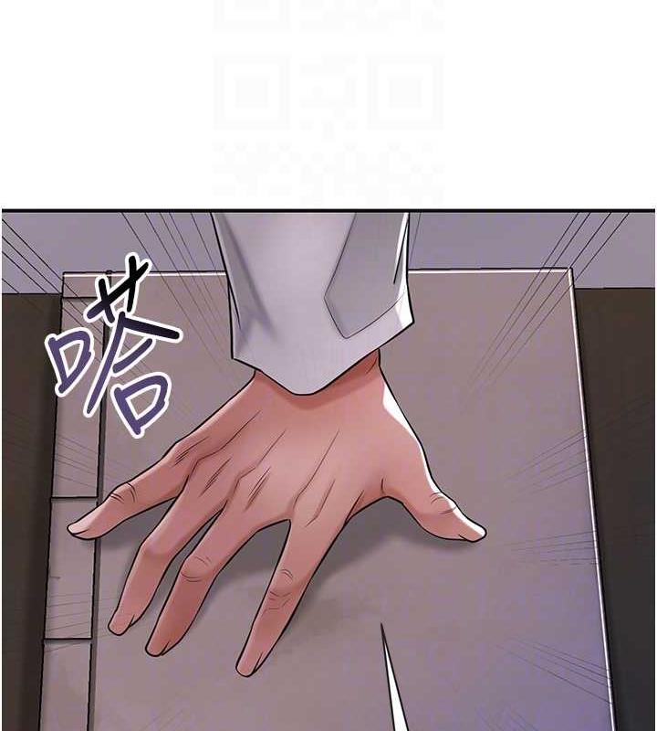 82P - 花容湿色:取花点