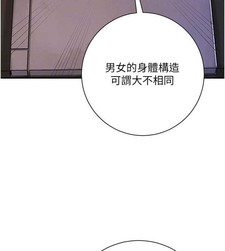 83P - 花容湿色:取花点