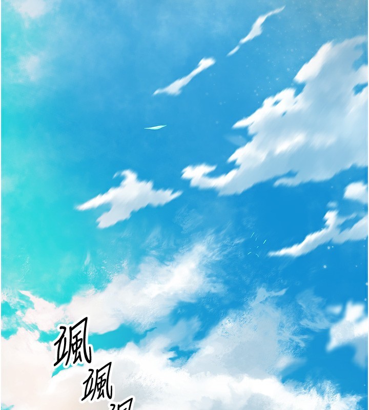115P - 花容湿色:取花点