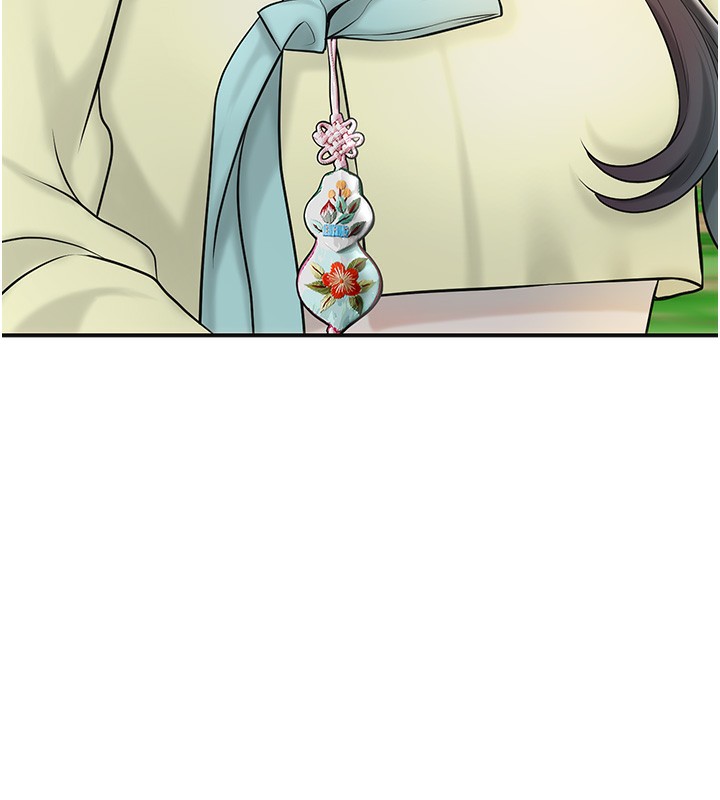 18P - 花容湿色:取花点