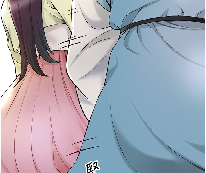 31P - 花容湿色:取花点
