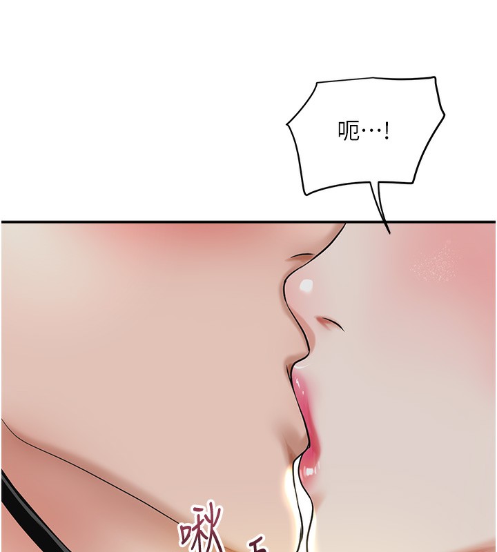 33P - 花容湿色:取花点