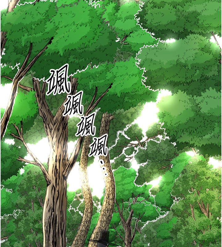 5P - 花容湿色:取花点