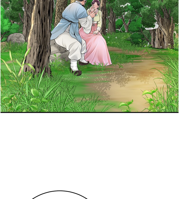 6P - 花容湿色:取花点