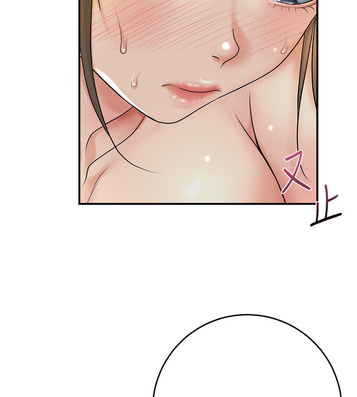 76P - 花容湿色:取花点