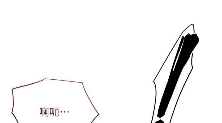 114P - 花容湿色:取花点