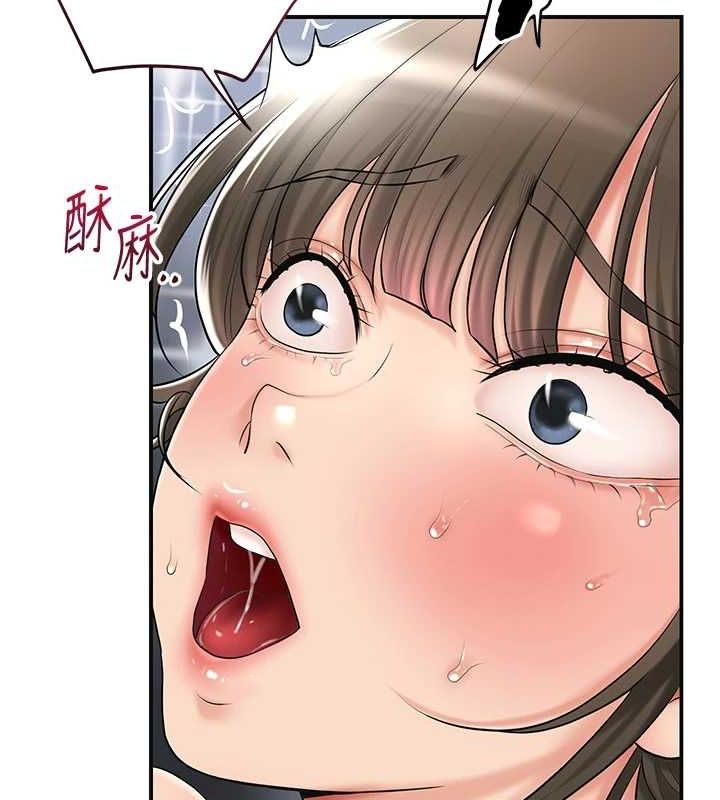 115P - 花容湿色:取花点