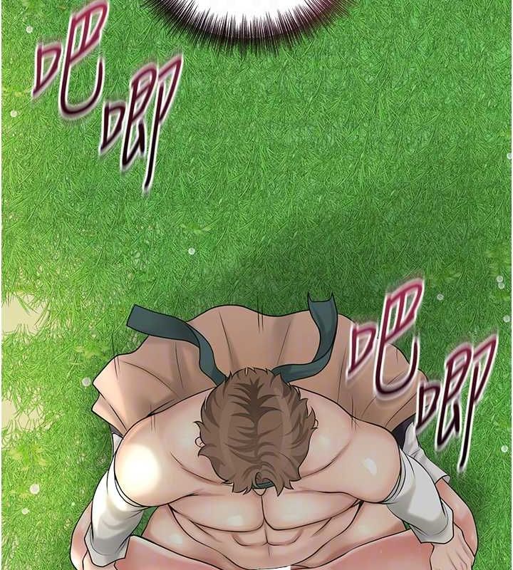 117P - 花容湿色:取花点