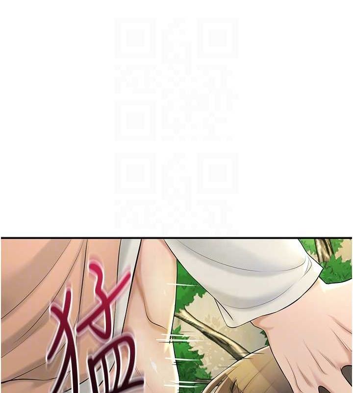17P - 花容湿色:取花点