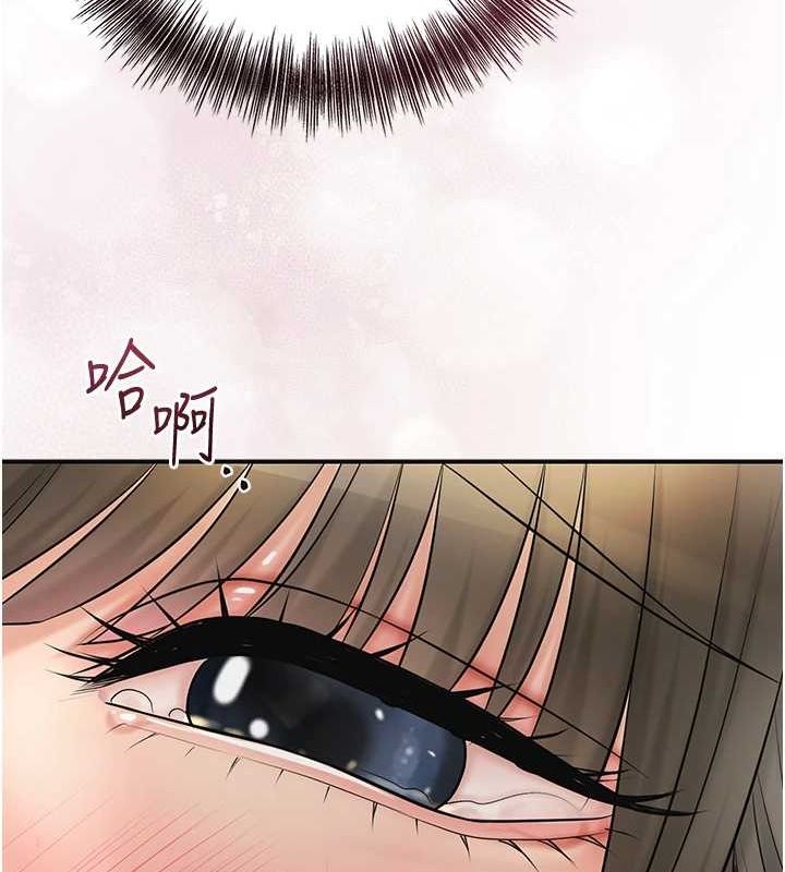 24P - 花容湿色:取花点