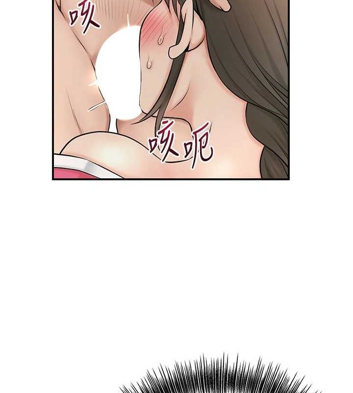 27P - 花容湿色:取花点