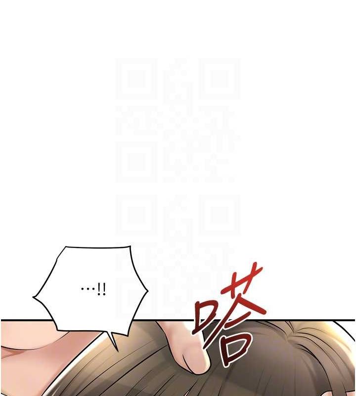 32P - 花容湿色:取花点