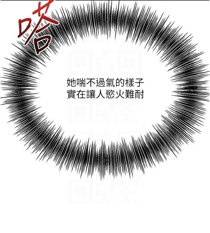 34P - 花容湿色:取花点