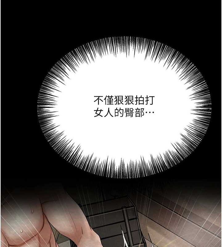 43P - 花容湿色:取花点
