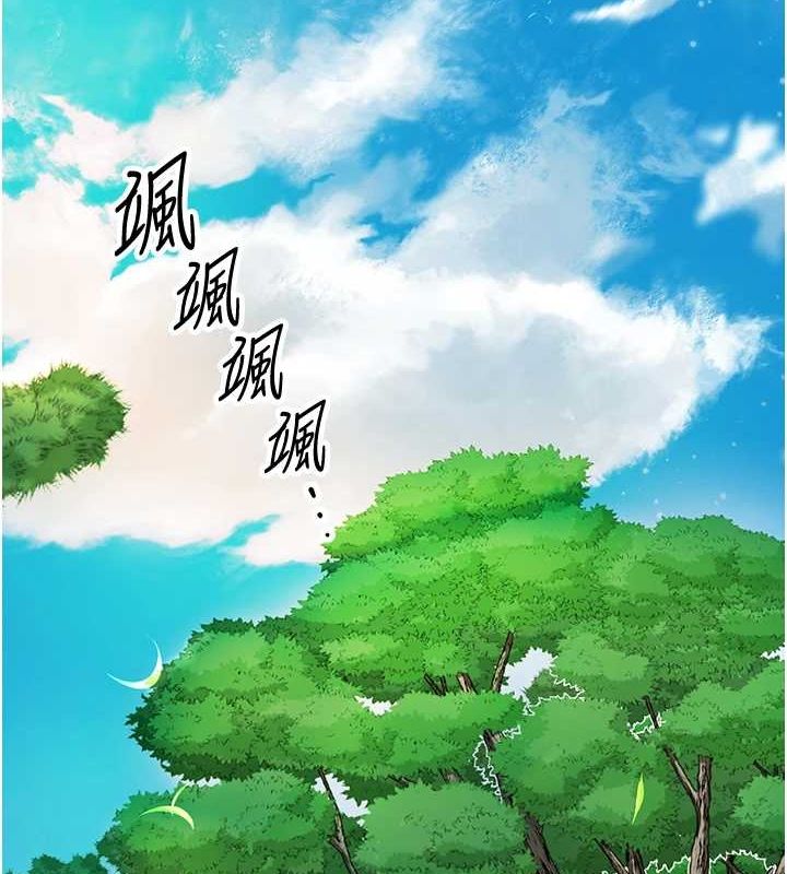 4P - 花容湿色:取花点