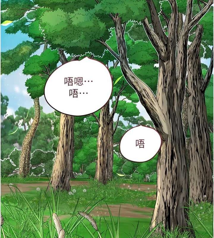 5P - 花容湿色:取花点
