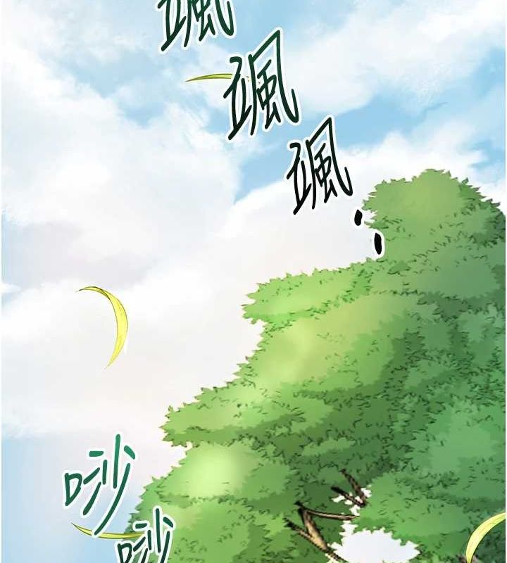 64P - 花容湿色:取花点