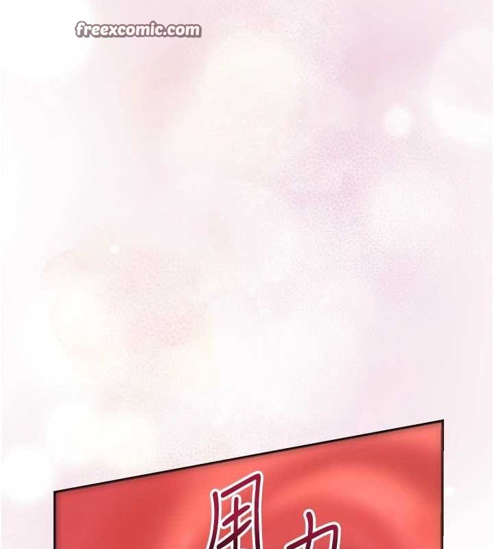 78P - 花容湿色:取花点