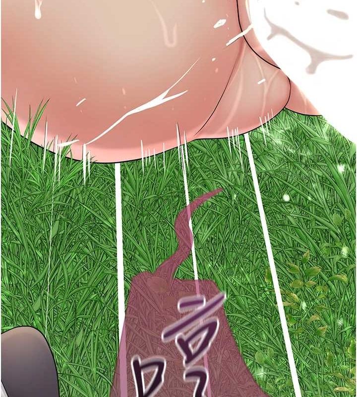 86P - 花容湿色:取花点