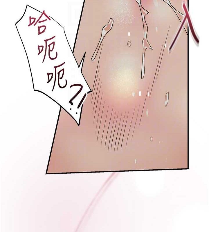 101P - 花容湿色:取花点