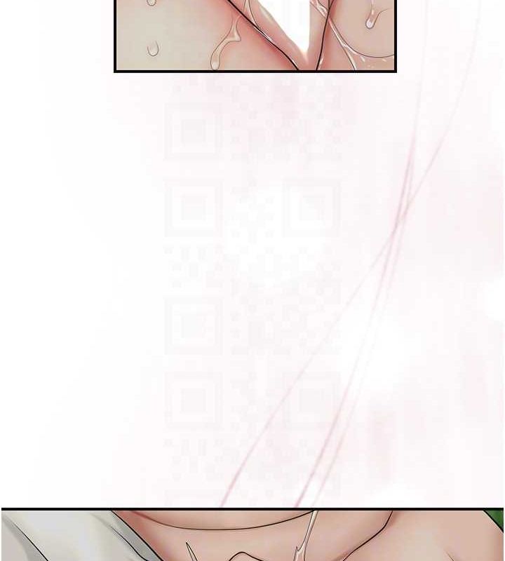 108P - 花容湿色:取花点