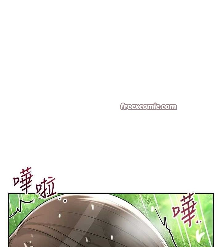 112P - 花容湿色:取花点