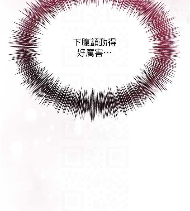 20P - 花容湿色:取花点
