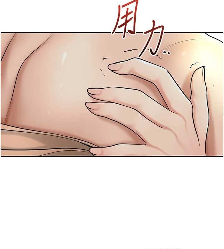 24P - 花容湿色:取花点