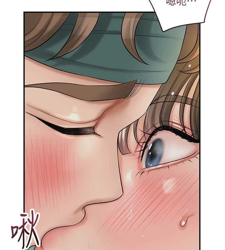 27P - 花容湿色:取花点