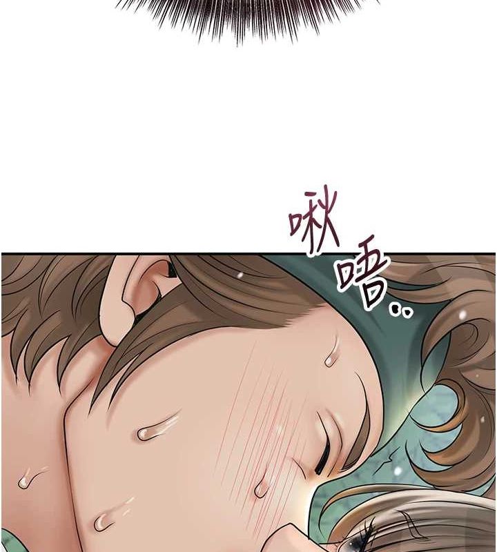 30P - 花容湿色:取花点