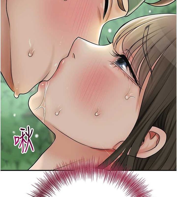 49P - 花容湿色:取花点