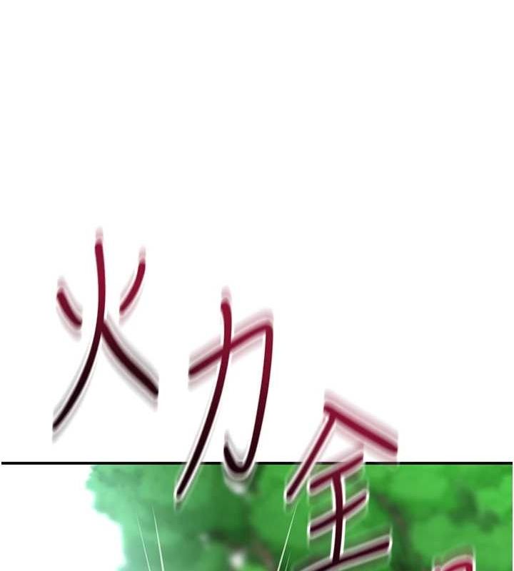 55P - 花容湿色:取花点