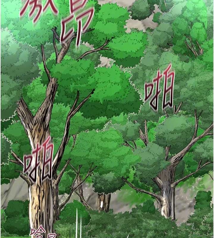 60P - 花容湿色:取花点