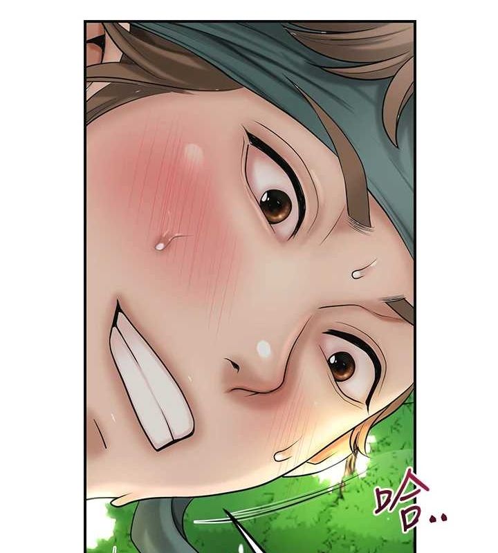 69P - 花容湿色:取花点