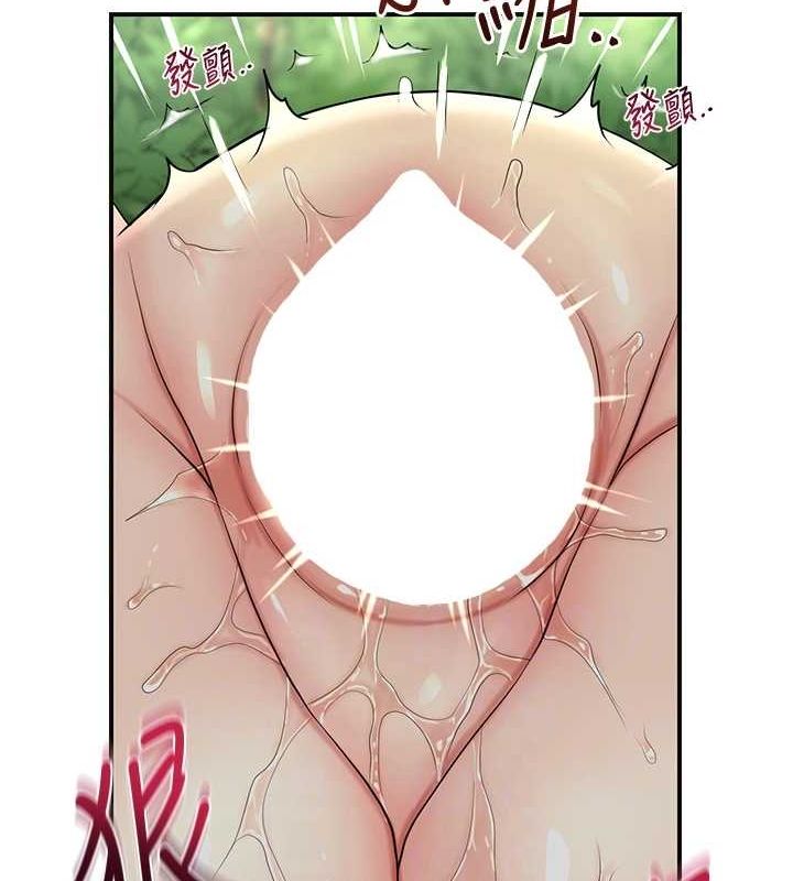 85P - 花容湿色:取花点