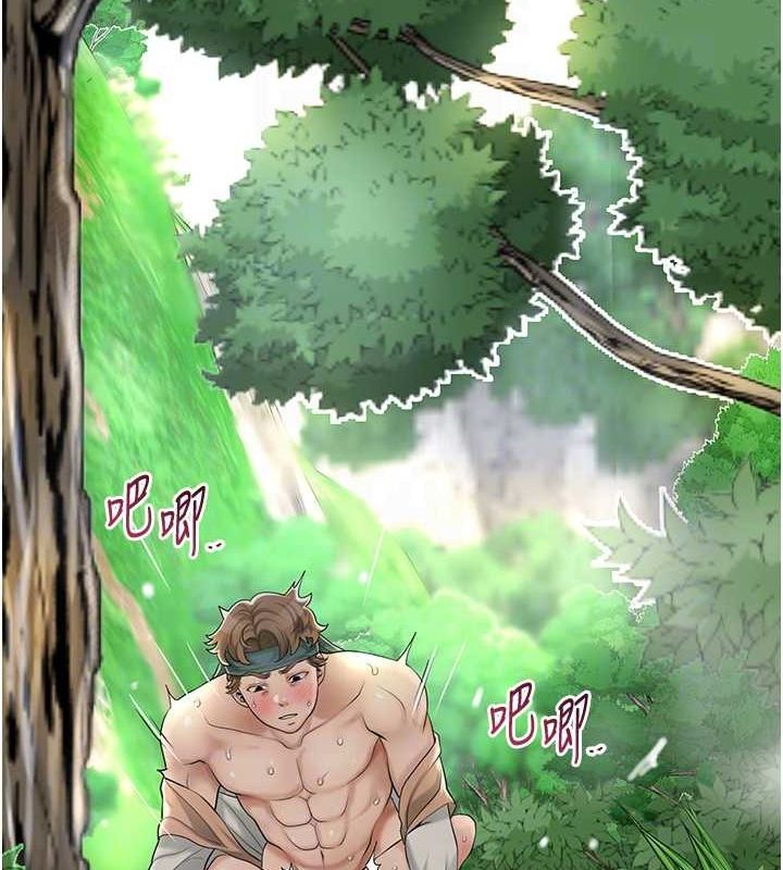 87P - 花容湿色:取花点