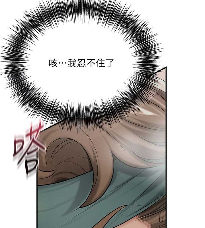 89P - 花容湿色:取花点