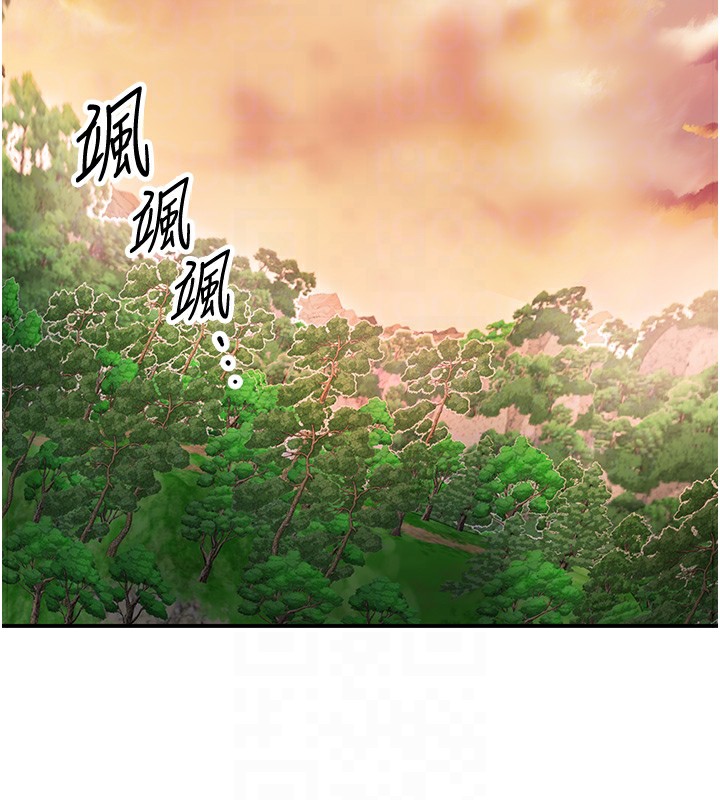 112P - 花容湿色:取花点