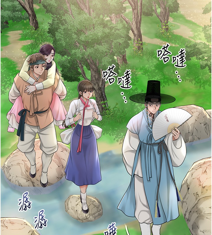 115P - 花容湿色:取花点