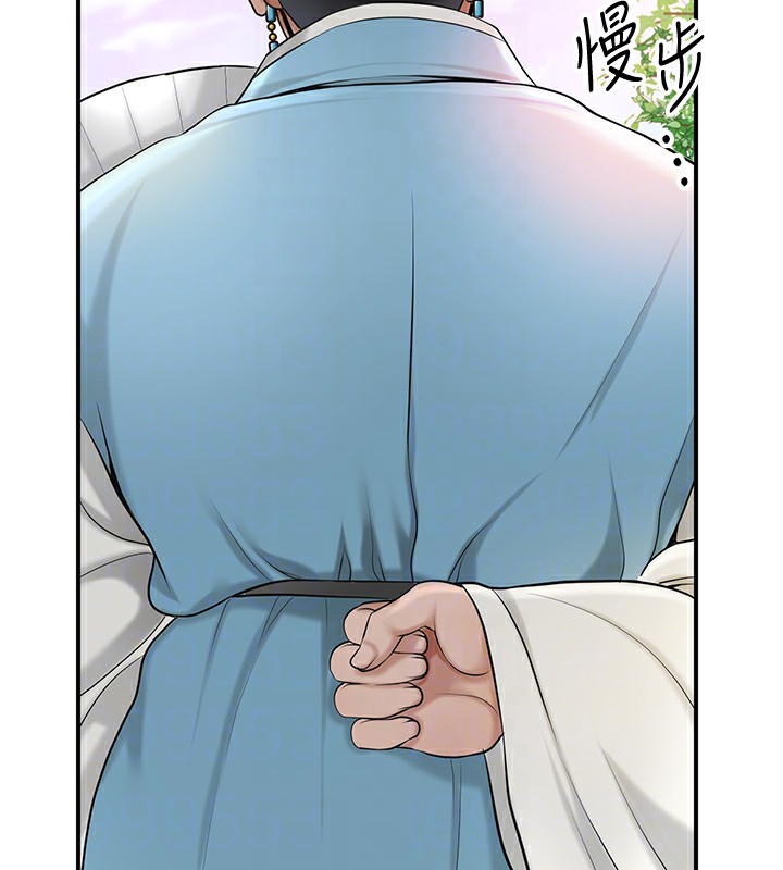 118P - 花容湿色:取花点