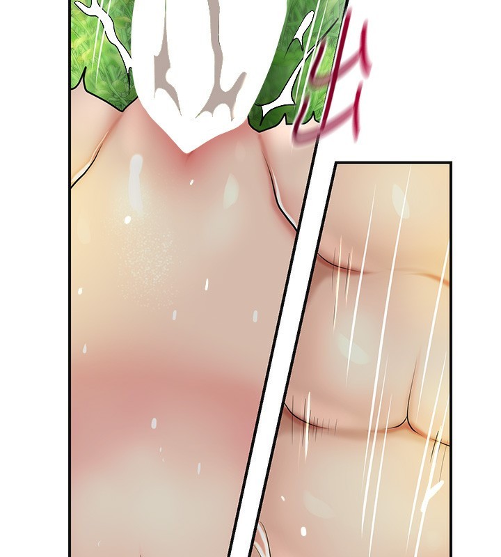 2P - 花容湿色:取花点