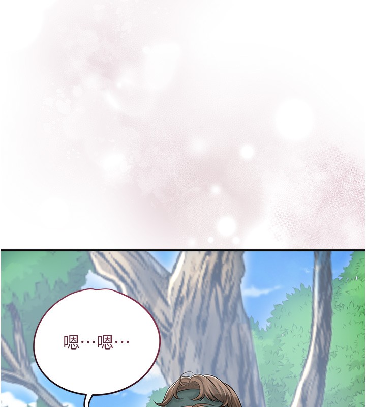 52P - 花容湿色:取花点