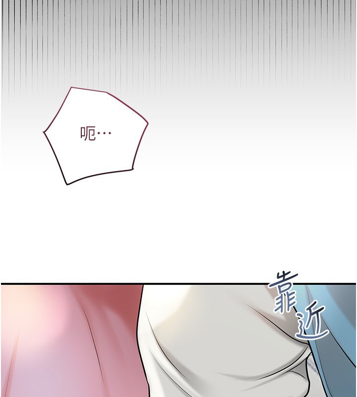 56P - 花容湿色:取花点